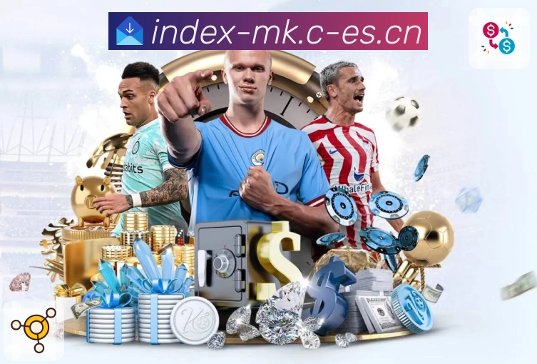 mk体育高清直播App下载