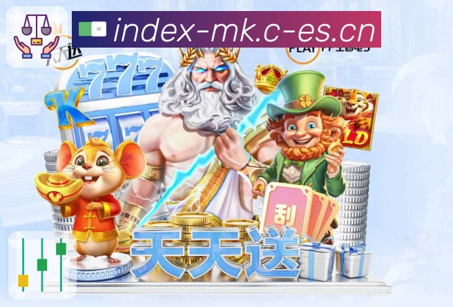 安全登录 - 加密通道与账号保护