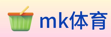 mk体育 Logo